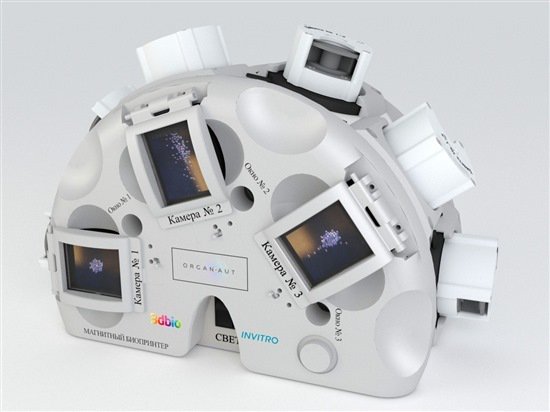 從人類軟骨到嚙齒動物甲狀腺:俄羅斯率先完成太空生物3D打印 從人類軟骨到嚙齒動物甲狀腺:俄羅斯率先完成太空生物3D打印